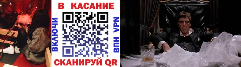 ТГК Сурск