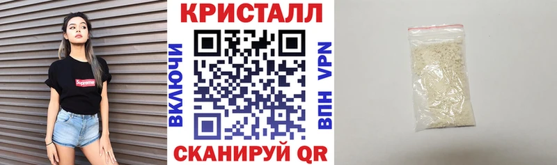 даркнет сайт  Сурск  Amphetamine VHQ 
