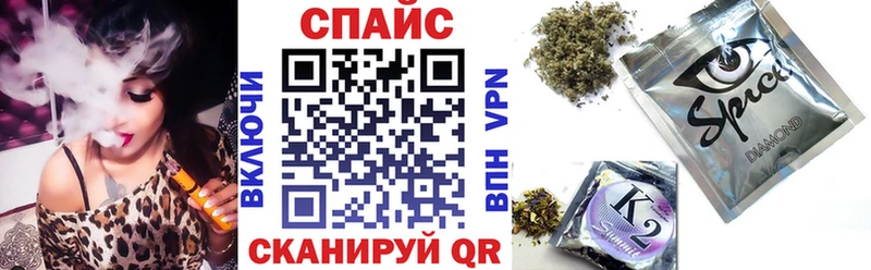 наркота  Сурск  Бутират 99% 