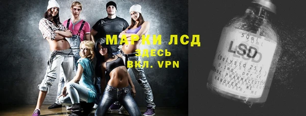 кристаллы Нягань