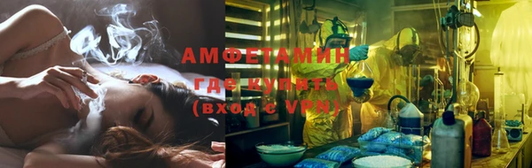 марки lsd Нязепетровск
