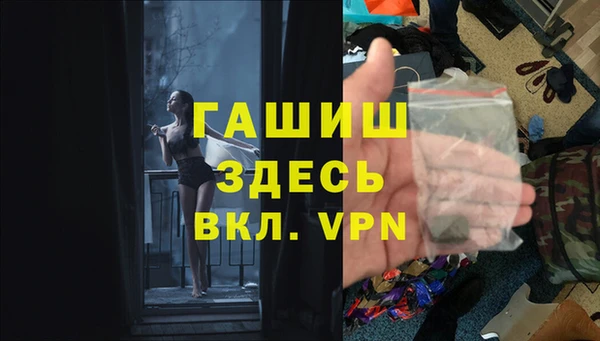 кристаллы Нягань
