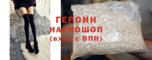 сатива Няндома