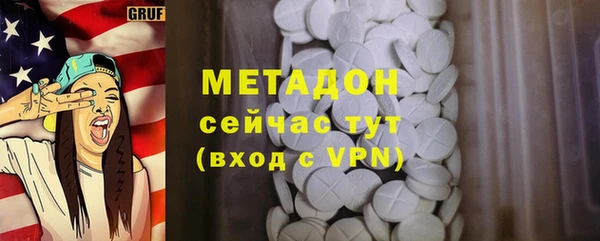 марки lsd Нязепетровск