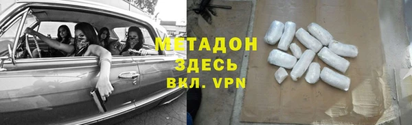 марки lsd Нязепетровск