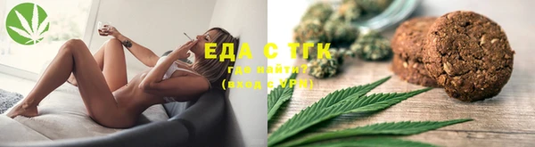 кристаллы Нягань