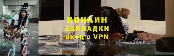марки lsd Нязепетровск
