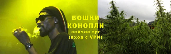 кристаллы Нягань