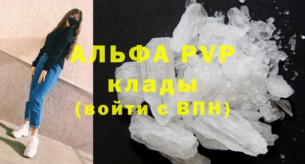 марки lsd Нязепетровск