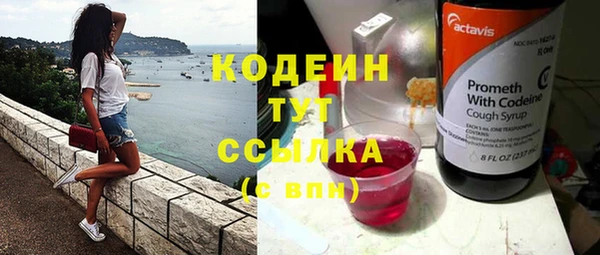 марки lsd Нязепетровск