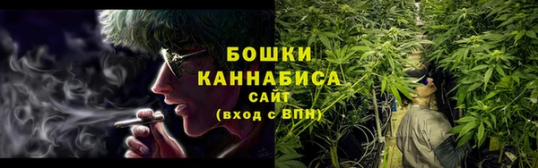 марки lsd Нязепетровск