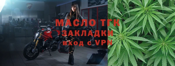 марки lsd Нязепетровск