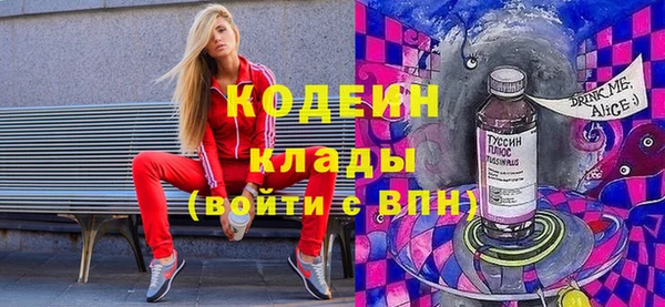марки lsd Нязепетровск